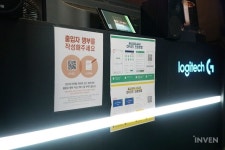 장비탓 불가능한 최고급 PC방? 로지텍 G PC Cafe