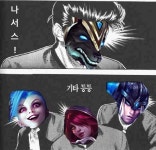 [패치] 그는 웃고 있다 - 패.읽.남 6편