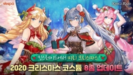 킹스레이드, 신규 영웅 ‘그레모리’ 공개