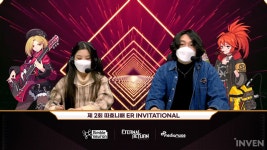 영원회귀 제2회 따효니배 ER INVITATIONAL, MVP는 울프가 차지