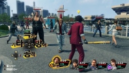 [콘솔] PS5 용과 같이7, 사전예약 5일부터 시작