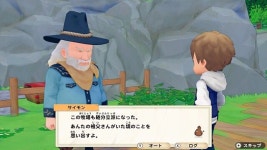 [콘솔] 목장이야기 신작, 캐릭터 메이킹과 주민 정보 공개