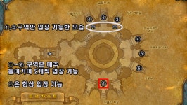 [와우] 144개의 층을 돌파?! 뒤틀린 회랑 해금 방법부터 알아두면 좋은 팁까지!