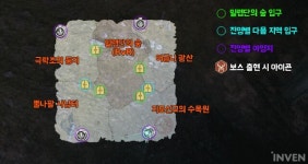 [엘리온] 각종 효과를 지닌 초월의 룬스톤을 위한 차원 포탈! 오딘의 하늘섬