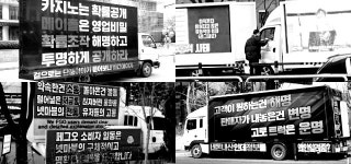 [칼럼] 뽑기와 확률? 사료 말고 정식으로!