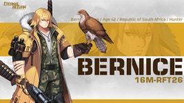 [정보] 너도 곰잡니? 영원회귀: BS 신규 캐릭터 버니스