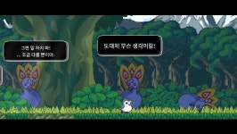 [생생] 아기새의 힐링 보이스를 라이브로!