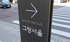 [Omen] 휴업 중인 롤파크, OMEN PC로 업그레이드 중! 라이엇 PC방 탐방기