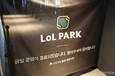 [Omen] 휴업 중인 롤파크, OMEN PC로 업그레이드 중! 라이엇 PC방 탐방기