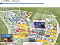 정부-성남시, 판교에 1700억 원 투자