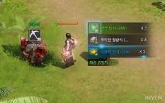 시간 대비 효율만은 우수! 로스트아크 영지 농장 파헤치기