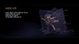 버프스튜디오의 어드벤처 세븐데이즈, 스팀에도 출시
