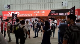 가상증강현실 박람회 6월 16일 코엑스 개최