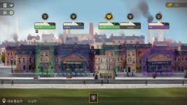 ‘건물도 감정이 있어요!’ 닌텐도 스위치 한국어판 출시