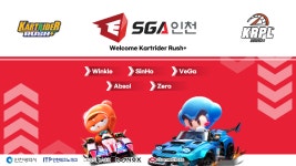 SGAe스포츠, 카트 러쉬플러스 팀 공식 창단
