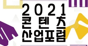 AI가 만든 창작물은 누구의 소유인가