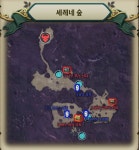 [제2의 나라] 뷰 포인트&보물 상자 위치 1탄! 그레이나스 남부 ~ 세레네 숲
