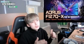 [인텔] 최신 부품 모두 모았다! 유튜버 뜨뜨뜨뜨의 하이엔드 ITX 수냉 PC 체험