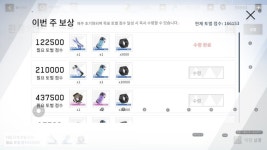 [리뷰] 퍼니싱, 서브컬쳐를 넘어 차세대 액션 MORPG를 노리다