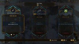 4분기 출격 예고, 액션스퀘어 신작 앤빌