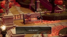 [리뷰] 맛깔나는 보스 전투 맛집, 데스 도어