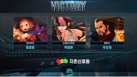[DPL] 블레이드, 가장 먼저 4승으로 단독 1위(종합)