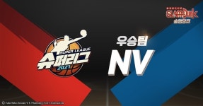 슬램덩크 모바일 슈퍼리그, 팀 NV 우승