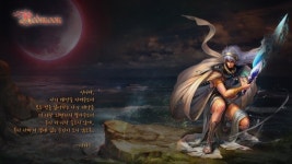 15년 만에 부활한 PC MMORPG 레드문, 9월 15일 서비스