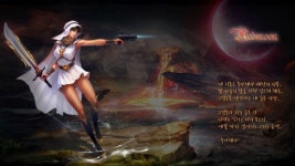 15년 만에 부활한 PC MMORPG 레드문, 9월 15일 서비스