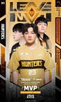 청두 PO 이끈 리브, 오버워치 리그 정규 시즌 MVP 선정