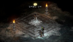 [디아블로2: 레저렉션] 고속 진행부터 100% 달성까지! 디아블로2 퀘스트/웨이 포인트 정리