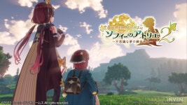 [체험기] 아틀리에 25주년 기념작은 바로 소피의 아틀리에 2