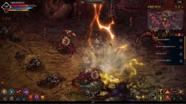 매드월드, 글로벌 알파 3.0 테스트 25일부터 진행