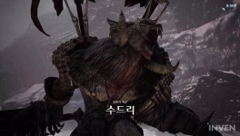 [오딘: 발할라 라이징] 니다벨리르 마지막 보스 수드리 공략! 체력 관리가 중요하다.