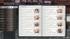 [콘솔] 궤적 진척도는 약 65~70%, 팔콤×CLE 대표 공동 인터뷰