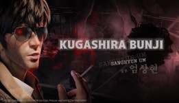 [콘솔] 건그레이브 고어, IGCXGCON서 한국어 더빙 성우진 공개