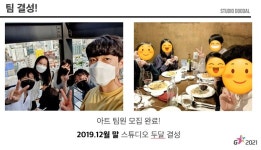 2개월에서 23개월? 좌충우돌 라핀의 성장기