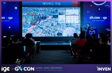 급부상한 메타버스, 미래가 되려면