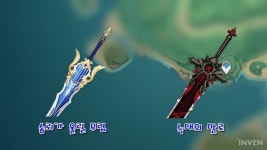 [원신] 평타 공격 후 터트리는 재미! 유라 세팅과 육성법 소개