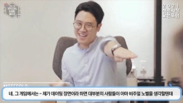 중소 게임의 성공적인 글로벌 진출을 위한 5가지 조언