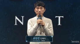 [로스트아크] 이브에 날아온 특별한 메시지... 금강선 디렉터 메리 크리스마스!