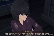 [원신] [스포] 우인단과 종말번대, 무녀 겐토 링고의 이야기 특별한 점괘