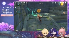 [원신] 16일 야에 미코가 온다! 2.5 특별방송 내용은?