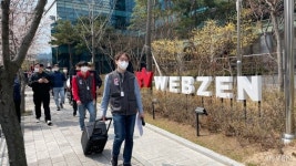 웹젠노조 직원들이 충분한 보상 받아야 한다