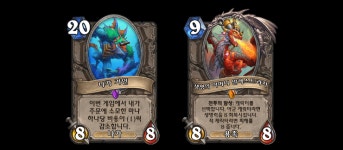 [하스스톤] 핫픽스로 너프된 도적 OTK? 신규 확장팩 사전 체험에서 만난 이슈 덱