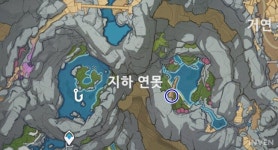 [원신] 장기적으로 복용하지 마세요, 실종된 광부 찾기