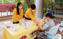 카카오게임즈, 사회공헌 캠페인 찾아가는 프렌즈게임 랜드 개시