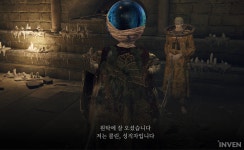 [엘든 링] 금가면 경의 의상을 얻어보자! 콜린 퀘스트 라인 정리