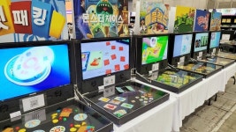 보드게임 좋아하세요? PlayX4 보드게임 존