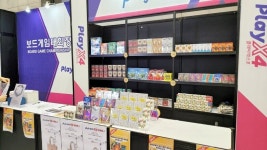 보드게임 좋아하세요? PlayX4 보드게임 존